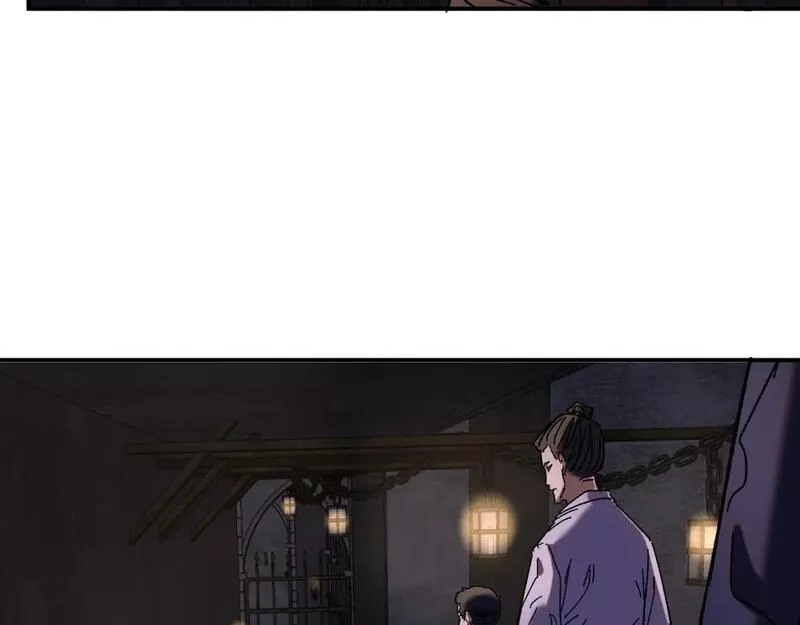 我被地球绑架了,第21话 千魂幡,第99张